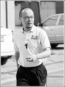 窦唯怒砸报社取保候审 时隔一年被公诉(附图)