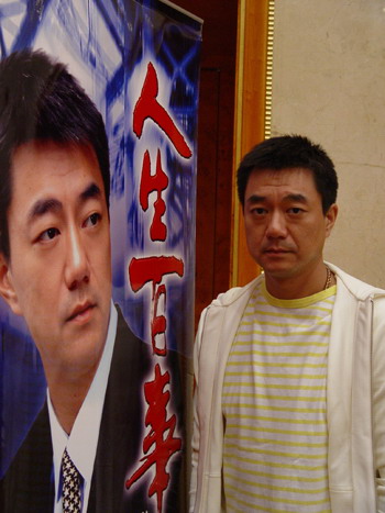 ܰơа桰š澳
