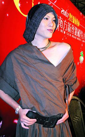 �Ϸ���˿·������������༪�ס����ࡱ��ģ��