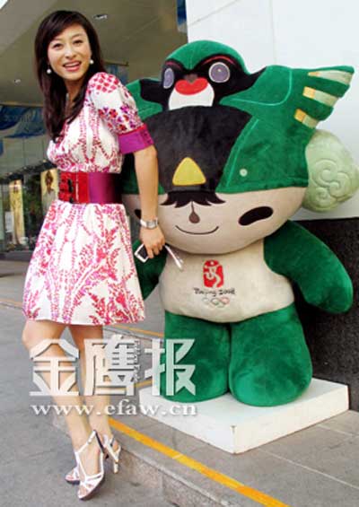 舒高硕士毕业将复出期盼顺其自然的爱情(图)