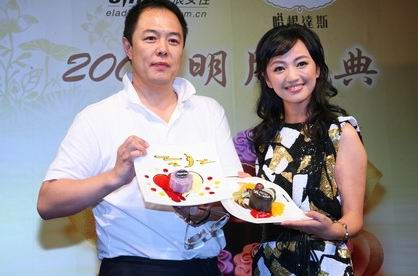 罗海琼巧遇张铁林两派影星共同登台合作(图)