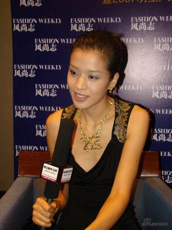 2007年《风尚志》周年庆典王海珍再度闪亮登场