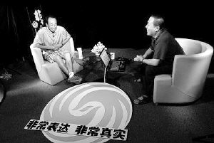 孙海英在京回应热点争议：我没文化我怕谁(图)