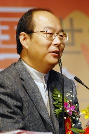 31��17ʱ��³ԥ�����������ذ°��Ĵ��ƻ