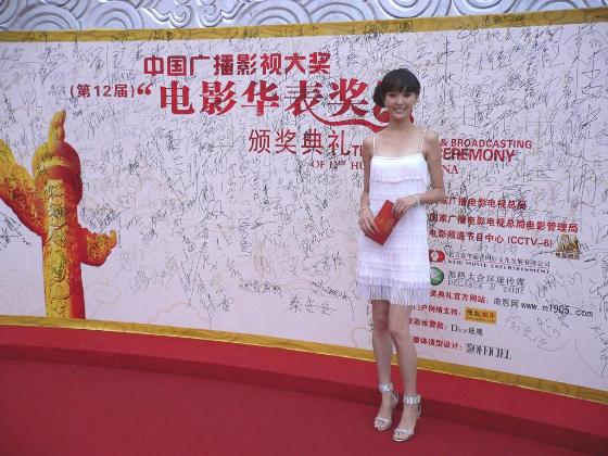 奥运宝贝唐嫣首次携手谢晋老少两代闪亮华表奖