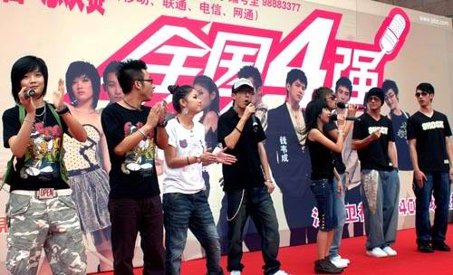 绝对唱响全国巡演蓄势待发九月中各大城市举行