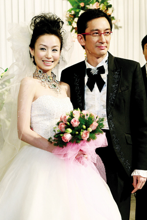 吴启华长春迎娶石洋子 媳妇比自己小20岁(附图