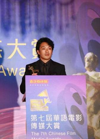 富大龙被指雇凶恐吓他人希望警方追查到底(图)