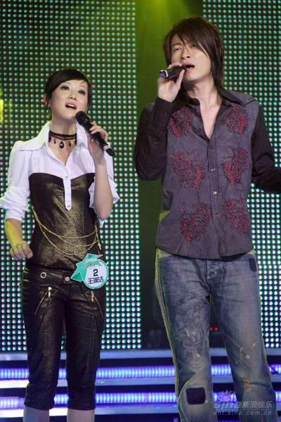 �ڶ�����ʦ��ͽ��֮�������濥��ȫ��֧��Х�