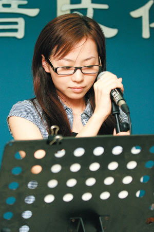 ����ӱ����UNICEF��У־Ը����Ŀ�����ʹ(ͼ)