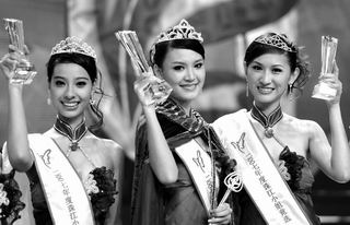 �ڶ����齭С���ܾ�����Ļ�ھ�����������(ͼ)