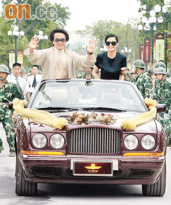 范冰冰受惊成龙护花疯狂影迷冲击保安防线(图)