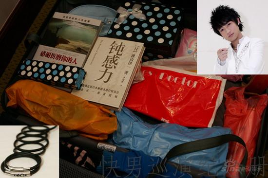 快男四帅哥出行贴身行李箱 随身物品大较量(图