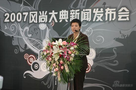 生活时尚频道_时尚生活_山东生活频道李东辰(2)