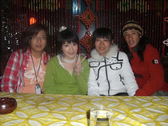 香香西藏造访胜地求爱情 望做香格里拉新娘(图)_影音娱乐_新浪网