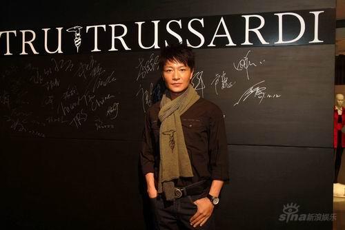 李宗翰出席名品发布会 客串走秀诠释质感之美