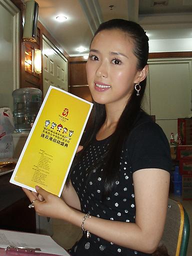 �յ������ࡰ���ǵİ��ˡ�΢Ц��ѡ�ʢ��