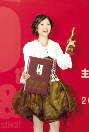 金鸡新科影后颜丙燕家世显赫为孔子后人(图)