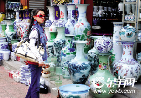 舒畅变身泼辣湘妹子怒扇七个耳光才过关(附图)