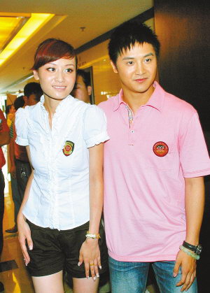 传田亮叶一茜月底西安摆婚宴 将小规模宴请好