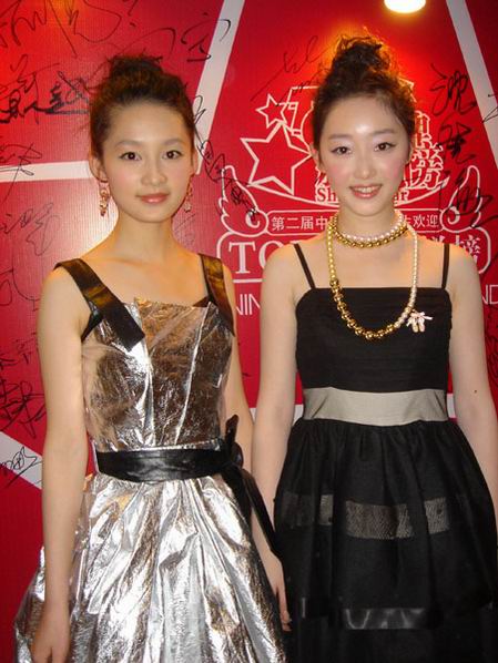 蒋梦婕李沁新锐榜颁奖"黛钗"盛装惊艳(图)