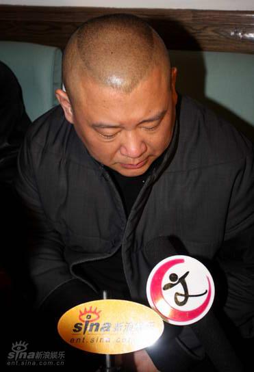 郭德纲:日子过得有点难啊!(设计台词)