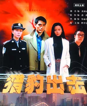 汪雨亲写挽联亲朋好友云集 走后才知李钰这么红