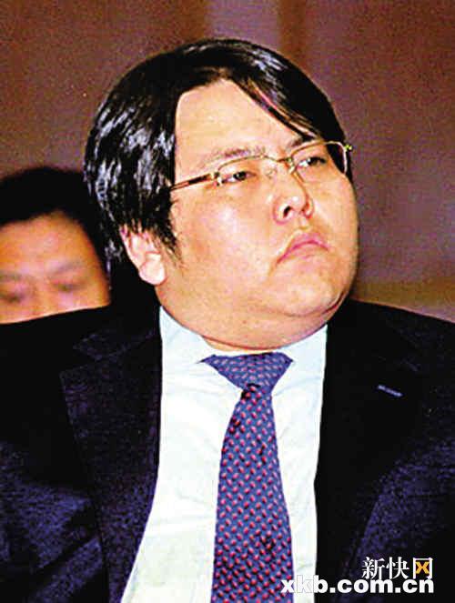 李兆会