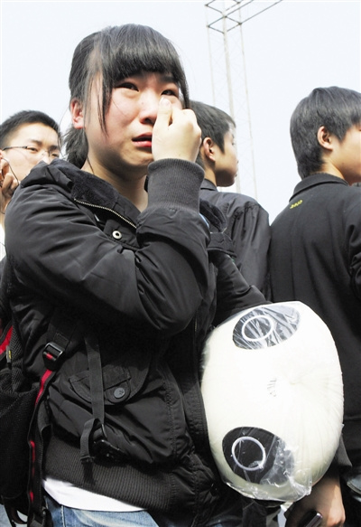 粉丝痛哭