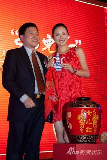 情迷江一燕