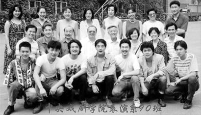 中戏96级有几位影坛知名的大美人.