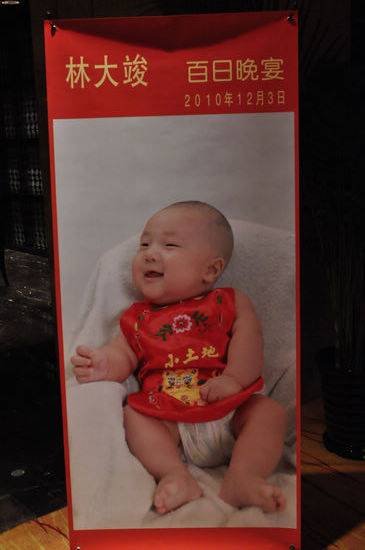 新浪娱乐讯 今年满四十的林永健喜得贵子,儿子的诞生给这位男演员