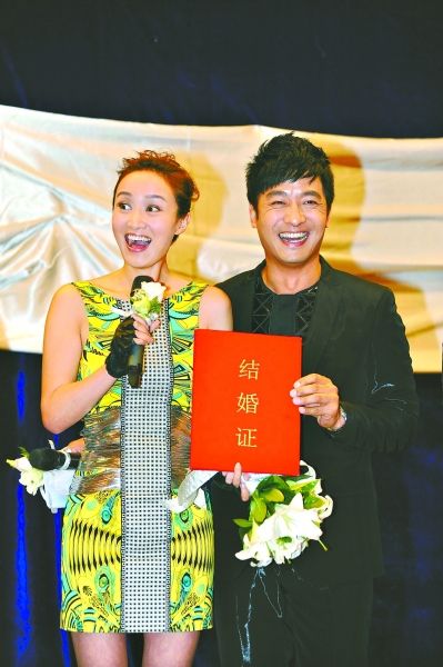 赵子琪