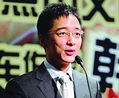 路金波