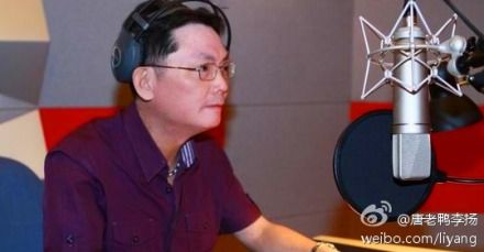李杨在微博上分享了配音演员石班瑜的照片