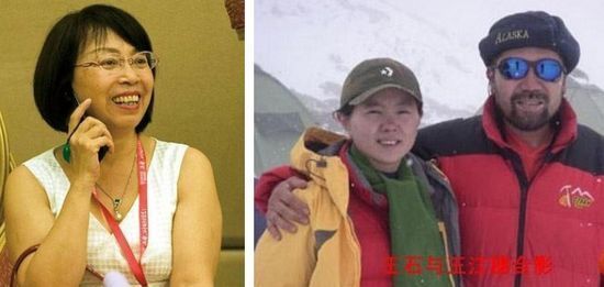 此前一直被媒体误为王江穗的照片经万科内部人士证实并非其本人,而有