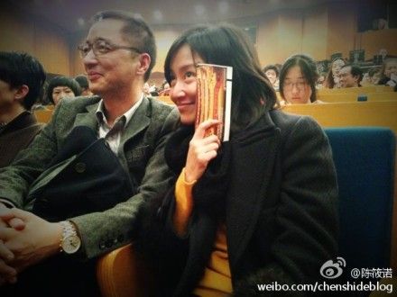赵子琪与老公观音乐剧 巧遇闺蜜爆料(图)|赵子琪|路金波_影音娱乐