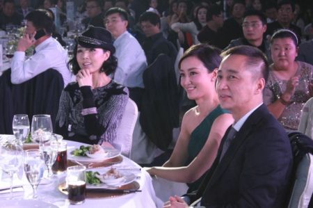 温雅慈善活动与路金波赵子琪幽默互动