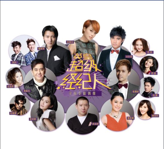 乐有家经纪人app 乐保经纪人