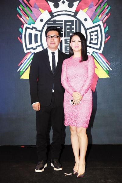 李湘王岳伦