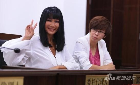 张咪“诈骗门”名誉侵权案胜诉(资料图)