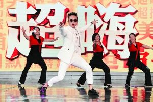 明星教你跳好广场舞 邓超:逗比舞健康