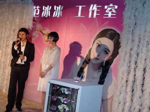 范冰冰自立门户心情不错把自己当作新人(组图)