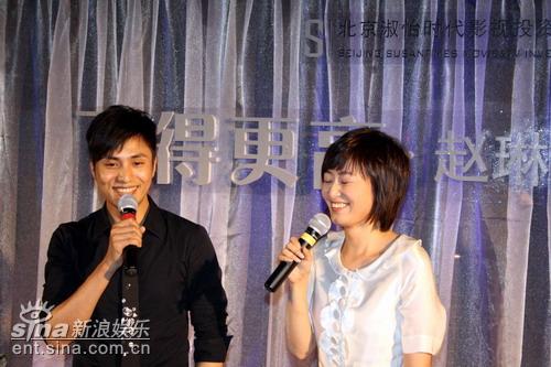 赵琳告别赵宝刚 生日会上宣布签约新东家【图】