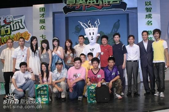 组图:胡戈小胖草莽英雄会呈现精彩平台