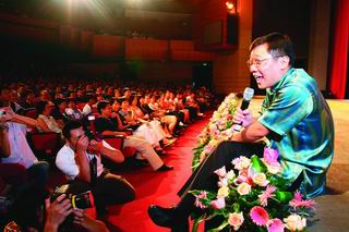 ˳աͽ͸¶ҫıҪͬ(ͼ)