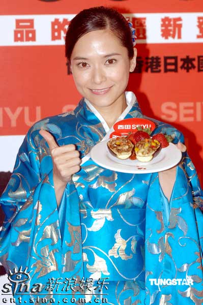 组图：郭羡妮为专柜揭幕饱受第三者传闻苦恼