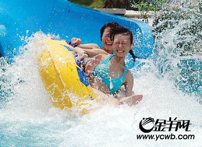 ��˿·ģ�ش�����Ӫ�㶫ѡ��ռ��ڽ�ɽ(��ͼ)