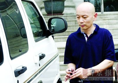 姜文等出席池小宁追思会 设基金资助其女【图】