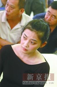 姜文等出席池小宁追思会 设基金资助其女【图】